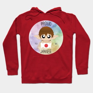 Proud to be Japanese (Sleepy Forest Creatures) Hoodie